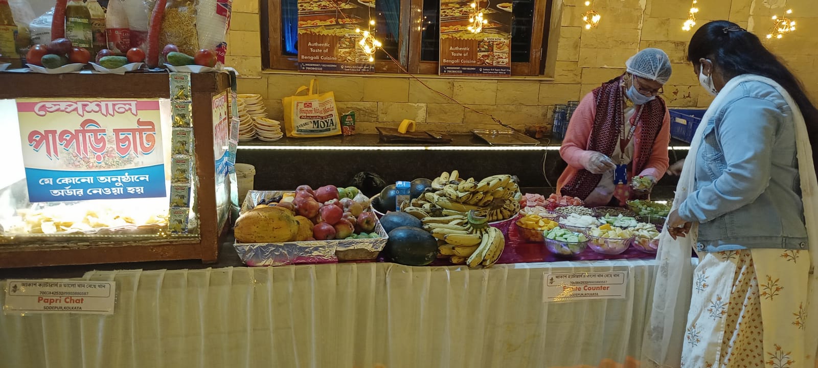 Fruit Stall
